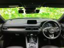 お車に合わせて無料保証以外にも、保証範囲、期間、距離を拡充させた有料保証もご用意しております!中古車の購入が初めてで不安・・・というお客様もご安心ください!