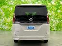 ４ＷＤ　Ｘ　Ｖセレクション２　新品タイヤ／保証書／純正　９インチ　ＳＤナビ／インテリジェントルームミラー／エマージェンシーブレーキ／両側電動スライドドア／アラウンドビューモニター／車線逸脱防止支援システム　衝突被害軽減システム（50枚目）