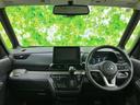 ４ＷＤ　Ｔプレミアムリミテッドエディション　保証書／ディスプレイオーディオ９インチ／イーアシスト（ミツビシ）／両側電動スライドドア／シートヒーター　前席／マルチアラウンドモニター／車線逸脱防止支援システム　衝突被害軽減システム　バックカメラ（43枚目）