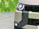 ４ＷＤ　Ｔプレミアムリミテッドエディション　保証書／ディスプレイオーディオ９インチ／イーアシスト（ミツビシ）／両側電動スライドドア／シートヒーター　前席／マルチアラウンドモニター／車線逸脱防止支援システム　衝突被害軽減システム　バックカメラ（44枚目）