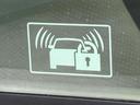 4WD G・Lパッケージ 新品タイヤ/保証書/電動スライドドア/EBD付ABS/横滑り防止装置/アイドリングストップ/エアバッグ 運転席/エアバッグ 助手席/パワーウインドウ/キーレスエントリー/オートエアコン 4WD(36枚目)