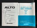 4WD A 保証書/セーフティサポート(スズキ)/シートヒーター 前席/車線逸脱防止支援システム/EBD付ABS/横滑り防止装置/アイドリングストップ/エアバッグ 運転席/エアバッグ 助手席/エアバッグ サイド(28枚目)