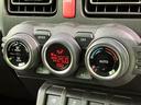4WD XC 保証書/セーフティサポート(スズキ)/シートヒーター/車線逸脱防止支援システム/ヘッドランプ LED/EBD付ABS/横滑り防止装置/禁煙車/エアバッグ 運転席/エアバッグ 助手席 LEDヘッドランプ(23枚目)