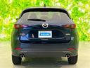 ４ＷＤ　ＸＤブラックセレクション　ＢＯＳＥ／保証書／純正　１０インチ　ＳＤナビ／アイアクティブセンス（マツダ）／シートヒーター　前席／３６０°ビューモニター／車線逸脱防止支援システム／シート　ハーフレザー／電動バックドア　バックカメラ（44枚目）