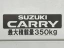 ４ＷＤ　ＫＣ　新品タイヤ／保証書／禁煙車／エアバッグ　運転席／ワンオーナー／マニュアルエアコン／取扱説明書／ユーザー買取車／最大積載量３５０ｋｇ／アクセサリーソケット／間欠ワイパー／ヘッドライトレベライザー／三方開（39枚目）