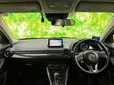4WD13S 新品タイヤ/保証書/純正 SDナビ/アイアクティブセンス(マツダ)/Bluetooth接続/ETC/EBD付ABS/横滑り防止装置/アイドリングストップ/フルセグTV/DVD/エアバッグ 運転席(39枚目)