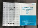 Ｘ　保証書／社外　８インチ　ＳＤナビ／セーフティサポート（スズキ）／シートヒーター　前席／車線逸脱防止支援システム／ヘッドランプ　ＬＥＤ／ＥＴＣ／ＥＢＤ付ＡＢＳ／横滑り防止装置／アイドリングストップ（33枚目）