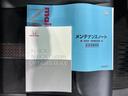 ４ＷＤ　Ｇ・ＥＸターボホンダセンシング　新品タイヤ／保証書／純正　８インチ　ＳＤナビ／ホンダセンシング／両側電動スライドドア／シートヒーター／車線逸脱防止支援システム／シート　ハーフレザー／ヘッドランプ　ＬＥＤ／Ｂｌｕｅｔｏｏｔｈ接続（33枚目）