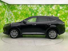 �ףţã��ңӤκ߸˥ڡ������������������ˤ��꤬�Ȥ��������ޤ����ףţã��ңӤϡ֤��������פ��åȡ��ˤ����ͤΥ����饤�դ����Ϥǥ��ݡ��Ȥ������ޤ��� 2