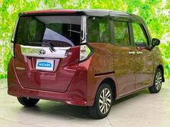 ŹޤŸƤΤǤɤǤ⤪󤻤ǽǤμ֤ˤʤ뤱ɱ顦ɬפϤޤ󡪢ΦɬפǤ 3