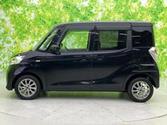 �ףţã��ңӤκ߸˥ڡ������������������ˤ��꤬�Ȥ��������ޤ����ףţã��ңӤϡ֤��������פ��åȡ��ˤ����ͤΥ����饤�դ����Ϥǥ��ݡ��Ȥ������ޤ��� 2