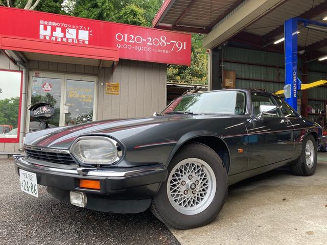 ＸＪ－Ｓ Ｖ１２　ＥＴＣ　パワーシート　レザーシート　シートヒーター　ＡＢＳ　禁煙車　ヘッドライトウォッシャー　ＣＤオーディオ　１５インチアルミ（2枚目）