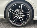 E350 ステーションワゴン アバンギャルド E350 ステーションワゴン アバンギャルド(5名)AMGスポーツパッケージ 19インチAMG専用デザインアルミホイール(29枚目)