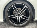 E350 ステーションワゴン アバンギャルド E350 ステーションワゴン アバンギャルド(5名)AMGスポーツパッケージ 19インチAMG専用デザインアルミホイール(30枚目)