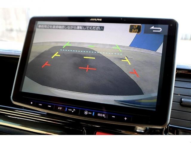 ＧＬ　４型　ガソリン　２ＷＤ　パール　パワースライドドア　社外フルエアロ　黒木目インテリアキット　シートカバー　アルパイン製ナビ・フリップダウンモニター　ＥＴＣ　バックカメラ　１年間走行無制限保証付き(18枚目)