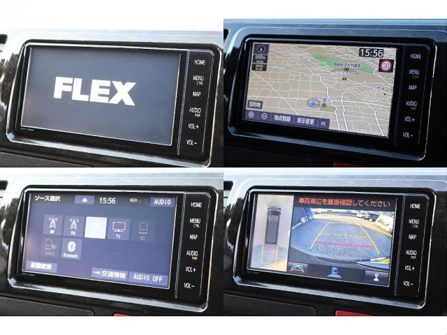 ハイエースバン スーパーＧＬ　ダークプライムＩＩ　トヨタ純正ＳＤナビ　バックカメラ　ＥＴＣ　ドライブレコーダー前後　ＴＲＤフロントスポイラー　ＴＲＤマッドガード　ＴＲＤサイドスカート　ＴＯＹＯオープンカントリーＡＴ１５インチ　トヨタ純正アルミホイール（4枚目）