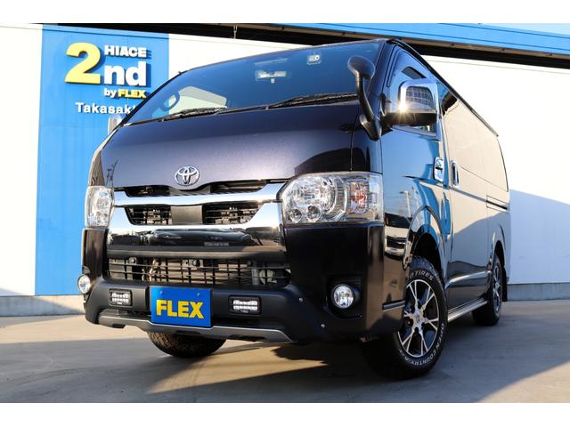 ハイエースバン スーパーＧＬ　ダークプライムＩＩ　トヨタ純正ＳＤナビ　バックカメラ　ＥＴＣ　ドライブレコーダー前後　ＴＲＤフロントスポイラー　ＴＲＤマッドガード　ＴＲＤサイドスカート　ＴＯＹＯオープンカントリーＡＴ１５インチ　トヨタ純正アルミホイール（21枚目）