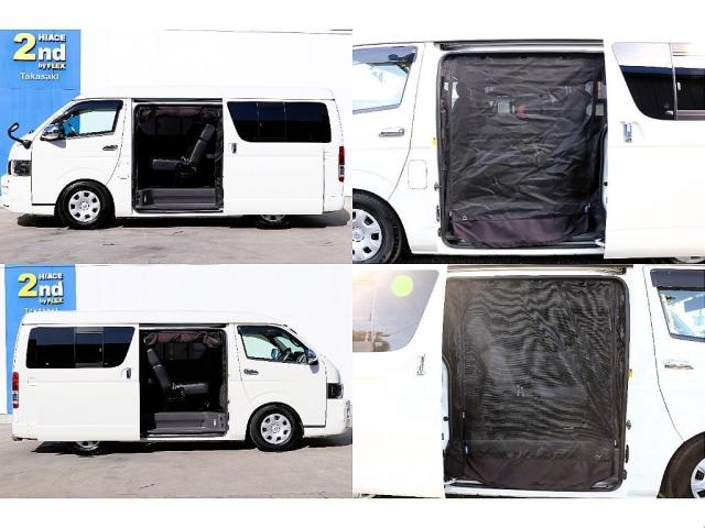 レジアスエースバン ロングワイドスーパーGL フローリング施工 バタフライセカンドシート ベットキット 防虫ネット ルームキャリア シートカバー イクリプスナビ 後席フリップダウンモニター ETC インナーブラックヘッドライト(12枚目)