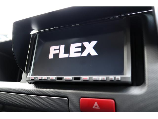 レジアスエースバン ロングワイドスーパーGL フローリング施工 バタフライセカンドシート ベットキット 防虫ネット ルームキャリア シートカバー イクリプスナビ 後席フリップダウンモニター ETC インナーブラックヘッドライト(31枚目)