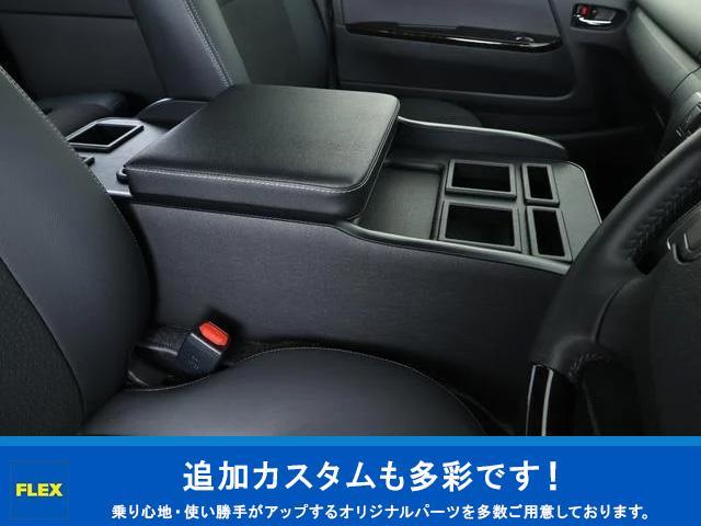 レジアスエースバン ロングワイドスーパーGL フローリング施工 バタフライセカンドシート ベットキット 防虫ネット ルームキャリア シートカバー イクリプスナビ 後席フリップダウンモニター ETC インナーブラックヘッドライト(50枚目)