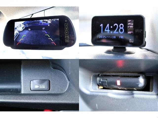ハイエースワゴン ＧＬ　ＬＥＤヘッドライト　パワースライドドア　パールホワイト　プッシュスタート　スマートキー　ＫＥＮＷＯＯＤ製フルセグＳＤナビ　フリップダウンモニター　ビルドインＥＴＣ　レーダー探知機　バックカメラ（9枚目）