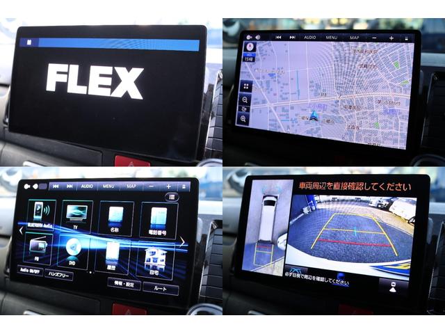 ハイエースバン スーパーGL ダークプライムII ベットキット/パナソニック10インチナビ/ETC/パノラミックビューカメラ/ブラックエディション/フロントスポイラー/ドライブレコーダー/フローリング/サイドバー/TRDバンパーガード/100V電源(4枚目)