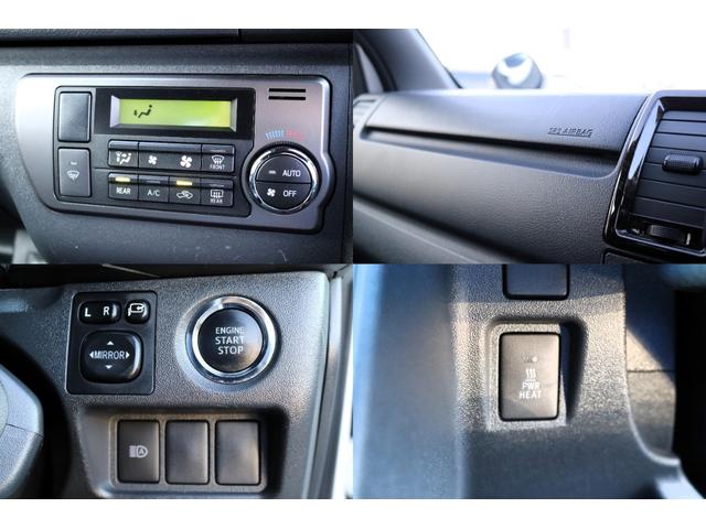 ハイエースバン スーパーGL ダークプライムII ベットキット/パナソニック10インチナビ/ETC/パノラミックビューカメラ/ブラックエディション/フロントスポイラー/ドライブレコーダー/フローリング/サイドバー/TRDバンパーガード/100V電源(9枚目)