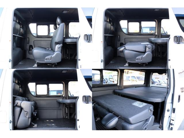 ハイエースバン スーパーGL ダークプライムII ベットキット/パナソニック10インチナビ/ETC/パノラミックビューカメラ/ブラックエディション/フロントスポイラー/ドライブレコーダー/フローリング/サイドバー/TRDバンパーガード/100V電源(12枚目)