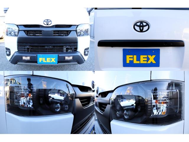 ハイエースバン スーパーGL ダークプライムII ベットキット/パナソニック10インチナビ/ETC/パノラミックビューカメラ/ブラックエディション/フロントスポイラー/ドライブレコーダー/フローリング/サイドバー/TRDバンパーガード/100V電源(16枚目)