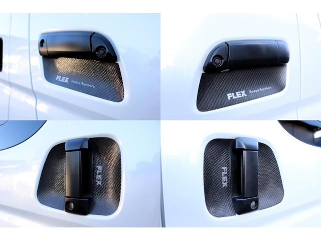 ハイエースバン スーパーGL ダークプライムII ベットキット/パナソニック10インチナビ/ETC/パノラミックビューカメラ/ブラックエディション/フロントスポイラー/ドライブレコーダー/フローリング/サイドバー/TRDバンパーガード/100V電源(17枚目)