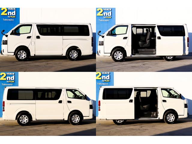 ハイエースバン スーパーGL ダークプライムII ベットキット/パナソニック10インチナビ/ETC/パノラミックビューカメラ/ブラックエディション/フロントスポイラー/ドライブレコーダー/フローリング/サイドバー/TRDバンパーガード/100V電源(19枚目)