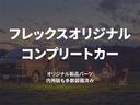 スーパーＧＬ　ダークプライムＩＩ　ロングボディ　ＢＯＸタイプベットキット　フローリング施工　カロッツェリア製フルセグＳＤナビ　Ｂｌｕｅｔｏｏｔｈ接続　ＤＶＤ／ＣＤ再生　バックカメラ　ビルトインＥＴＣ　ＬＥＤヘッドライト　ステアリングスイッチ（40枚目）
