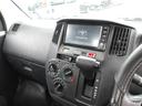 TOYOTA TOWNACE TRUCK