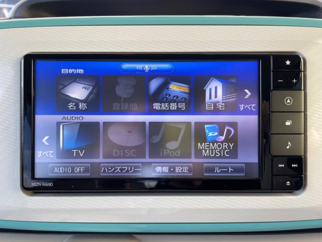 ムーヴキャンバス Ｘメイクアップリミテッド　ＳＡＩＩＩ　純正ナビ／フルセグＴＶ／全周囲モニター／ＥＴＣ／両側電動スライドドア／ツートンカラー／シートヒーター／プッシュスタート／スマアシ３／ナビ連動ドライブレコーダー／取説（31枚目）