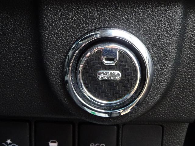 カスタム RS ハイパーSA ケンウッド製カーナビ バックカメラ bluetoothオーディオ機能 DVD再生 360度撮影ドライブレコーダー(ユピテル製) スマートアシスト LEDライト スマートキー(25枚目)