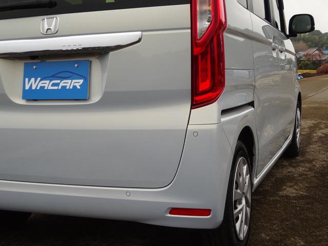 Ｎ－ＢＯＸ ＥＸ　助手席スーパースライドセパレートシート　両側パワースライドドア　９インチ純正カーナビ　ＤＶＤ再生　１２セグテレビ　ナビ連動前後撮影ドライブレコーダー　ＥＴＣ　ユーザー買取仕入　ワンオーナー　禁煙車（55枚目）