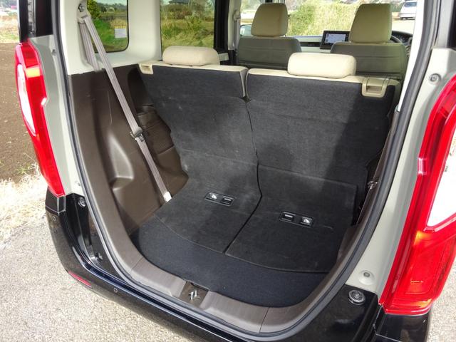 N-BOX L 左側パワースライドドア 純正ナビ bluetoothオーディオ ドライブレコーダー ETC スマートキー2個 LEDヘッドライト ホンダセンシング レーダークルーズコントロール 電動パーキングブレーキ(24枚目)