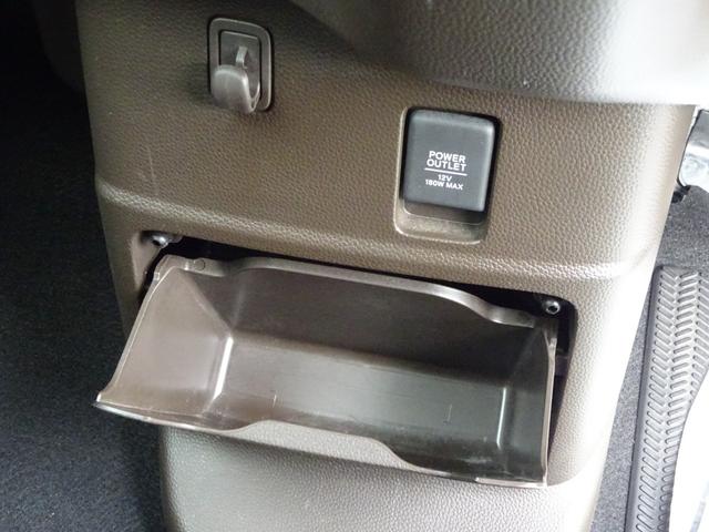 N-BOX L 左側パワースライドドア 純正ナビ bluetoothオーディオ ドライブレコーダー ETC スマートキー2個 LEDヘッドライト ホンダセンシング レーダークルーズコントロール 電動パーキングブレーキ(36枚目)