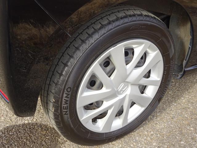 N-BOX L 左側パワースライドドア 純正ナビ bluetoothオーディオ ドライブレコーダー ETC スマートキー2個 LEDヘッドライト ホンダセンシング レーダークルーズコントロール 電動パーキングブレーキ(55枚目)