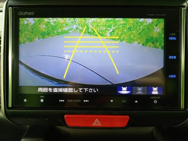ターボSSパッケージ 純正 7インチ メモリーナビ/両側電動スライドドア/ヘッドランプ HID/EBD付ABS/横滑り防止装置/アイドリングストップ/クルーズコントロール/バックモニター/TV/エアバッグ 運転席 4WD(11枚目)