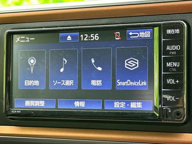 ４ＷＤモーダチャーム　保証書／純正　ＳＤナビ／衝突安全装置／シートヒーター／車線逸脱防止支援システム／シート　ハーフレザー／パーキングアシスト　バックガイド／ヘッドランプ　ＨＩＤ／ＥＢＤ付ＡＢＳ　衝突被害軽減システム(12枚目)