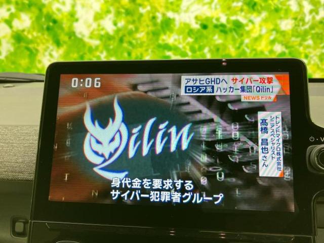 シエンタ ４ＷＤハイブリッドＺ　保証書／ディスプレイオーディオ＋ナビ９インチ／衝突安全装置／両側電動スライドドア／シートヒーター　前席／パノラミックビューモニター／車線逸脱防止支援システム／ヘッドランプ　ＬＥＤ　衝突被害軽減システム（13枚目）