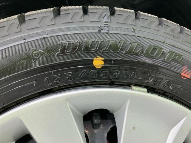 デイズ ４ＷＤ　Ｘ　純正　ＳＤナビ／シートヒーター／ＥＢＤ付ＡＢＳ／アイドリングストップ／フロントモニター／サイドモニター／バックモニター／ワンセグＴＶ／エアバッグ　運転席／エアバッグ　助手席　バックカメラ　４ＷＤ（47枚目）