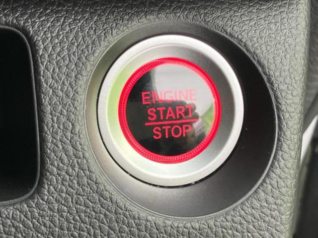 Ｎ－ＶＡＮ＋スタイル ４ＷＤファン　新品タイヤ／保証書／ディスプレイオーディオ／衝突安全装置／車線逸脱防止支援システム／ドライブレコーダー　社外／ヘッドランプ　ＬＥＤ／ＥＴＣ／ＥＢＤ付ＡＢＳ／横滑り防止装置／アイドリングストップ　４ＷＤ（26枚目）