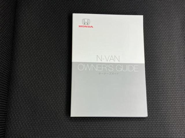 Ｎ－ＶＡＮ＋スタイル ４ＷＤファン　新品タイヤ／保証書／ディスプレイオーディオ／衝突安全装置／車線逸脱防止支援システム／ドライブレコーダー　社外／ヘッドランプ　ＬＥＤ／ＥＴＣ／ＥＢＤ付ＡＢＳ／横滑り防止装置／アイドリングストップ　４ＷＤ（31枚目）