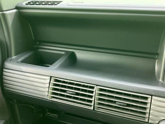 Ｎ－ＶＡＮ＋スタイル ４ＷＤファン　新品タイヤ／保証書／ディスプレイオーディオ／衝突安全装置／車線逸脱防止支援システム／ドライブレコーダー　社外／ヘッドランプ　ＬＥＤ／ＥＴＣ／ＥＢＤ付ＡＢＳ／横滑り防止装置／アイドリングストップ　４ＷＤ（32枚目）