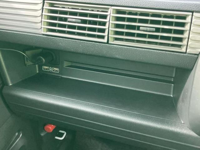 Ｎ－ＶＡＮ＋スタイル ４ＷＤファン　新品タイヤ／保証書／ディスプレイオーディオ／衝突安全装置／車線逸脱防止支援システム／ドライブレコーダー　社外／ヘッドランプ　ＬＥＤ／ＥＴＣ／ＥＢＤ付ＡＢＳ／横滑り防止装置／アイドリングストップ　４ＷＤ（33枚目）