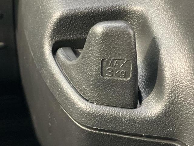 Ｎ－ＶＡＮ＋スタイル ４ＷＤファン　新品タイヤ／保証書／ディスプレイオーディオ／衝突安全装置／車線逸脱防止支援システム／ドライブレコーダー　社外／ヘッドランプ　ＬＥＤ／ＥＴＣ／ＥＢＤ付ＡＢＳ／横滑り防止装置／アイドリングストップ　４ＷＤ（35枚目）