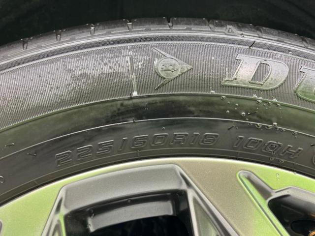 ＲＡＶ４ ４ＷＤハイブリッドＧ　サンルーフ／保証書／ディスプレイオーディオ＋ナビ／デジタルインナーミラー／衝突安全装置／シートヒーター／車線逸脱防止支援システム／シート　合皮／電動バックドア／ヘッドランプ　ＬＥＤ／ＥＴＣ　４ＷＤ（58枚目）