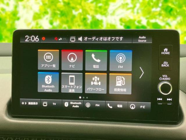 ZR-V 4WD eHEV Z BOSE/保証書/純正 9インチ SDナビ/衝突安全装置/シートヒーター/全方位モニター/車線逸脱防止支援システム/シート フルレザー/電動バックドア/ヘッドランプ LED/Bluetooth接続(10枚目)